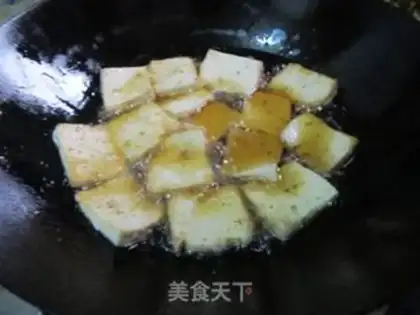 Make Bear tofu step 2