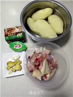 Make Potato chicken step 0