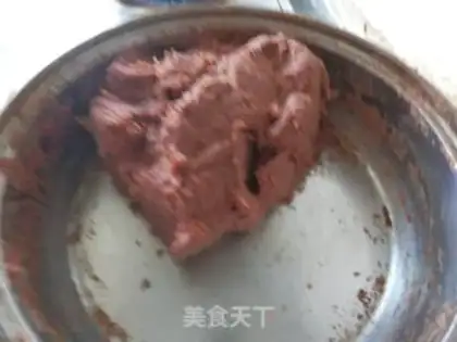 Make Mashed bread step 2