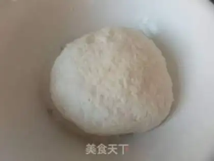 Make Yamano dumplings step 1