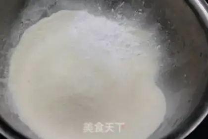 Make Chicken year, sweet rice cake step 0