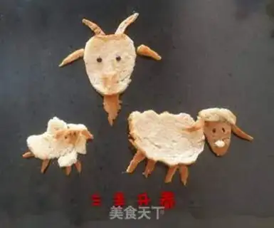 Make Bread Crush step 19