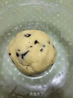 Make raisin scon step 4