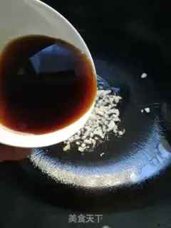 Make Creaming step 6
