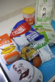 Make Milk coconut soufflé step 0