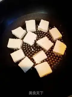 Make Red tofu step 2