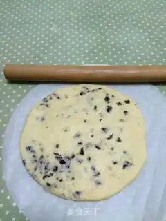 Make raisin scon step 5