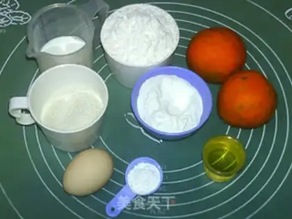Make Steamed orange muffins step 0