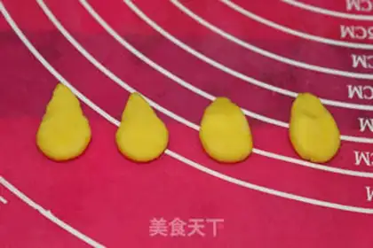 Make Chicken year, sweet rice cake step 3