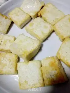 Make Red tofu step 3