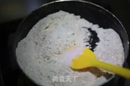 Make Milk coconut soufflé step 2
