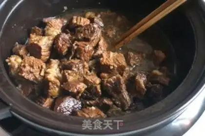 Make Beef stew step 8