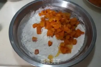 Make Pumpkin is rich step 0