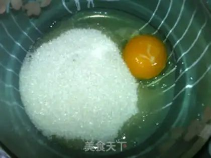 Make Steamed orange muffins step 2