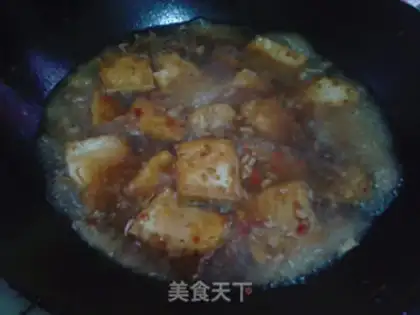 Make Bear tofu step 7