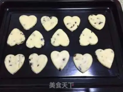Make raisin scon step 6