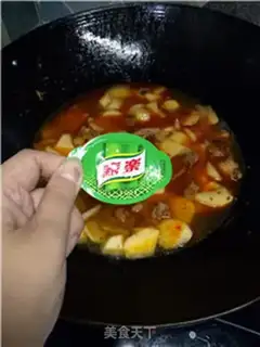 Make Potato chicken step 7