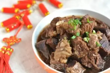 Make Beef stew step 10