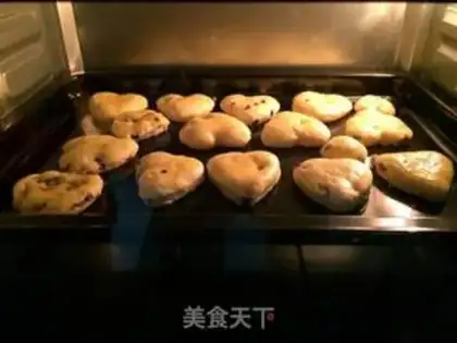 Make raisin scon step 7