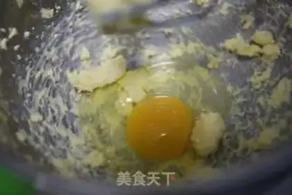 Make Milk coconut soufflé step 5