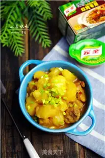Make Potato chicken step 9