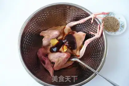 Make The fortune of roasting pigeons step 1