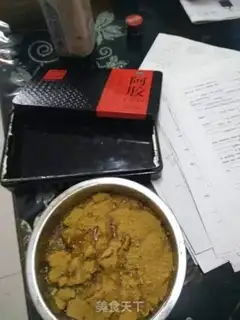 Make Ogurt step 1