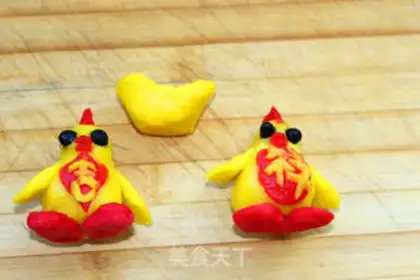Make Chicken year, sweet rice cake step 11