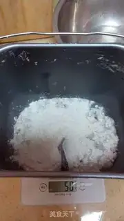 Make Sugar nut toast step 0