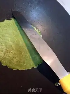 Make It