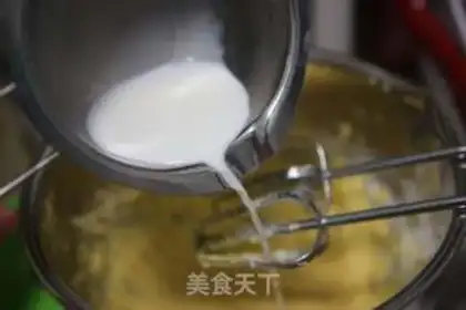 Make Milk coconut soufflé step 9