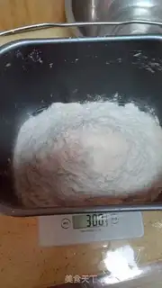 Make Sugar nut toast step 1