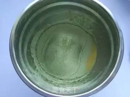 Make Tea cream cake step 2