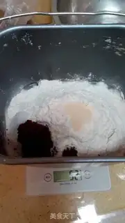 Make Sugar nut toast step 3