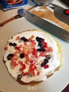 Make It