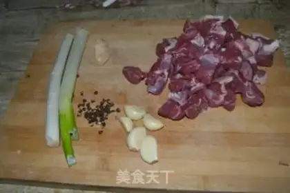 Make A bowl of lamb step 0
