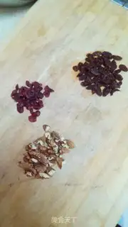 Make Sugar nut toast step 5