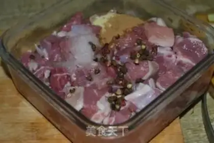 Make A bowl of lamb step 1