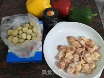 Make Fried cranberry bone step 0