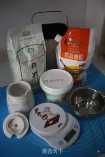 Make Milk coconut soufflé step 16