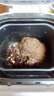 Make Sugar nut toast step 7