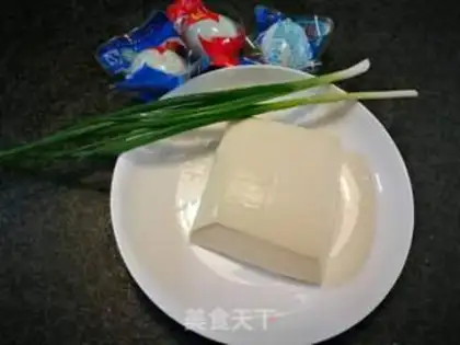 Make Salted egg tofu step 0
