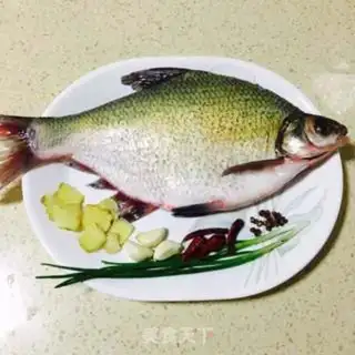 Make Red-burned mackerel step 0