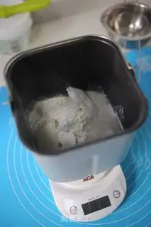 Make Milk coconut soufflé step 17