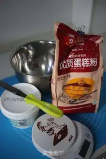 Make Milk coconut soufflé step 19