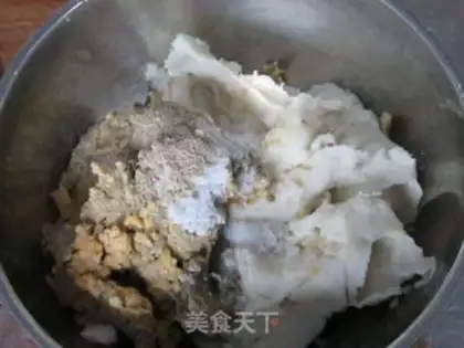 Make ♪ The meds of salted yogurt ♪ step 1