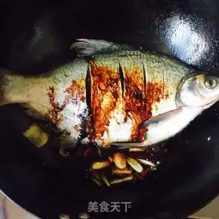 Make Red-burned mackerel step 2