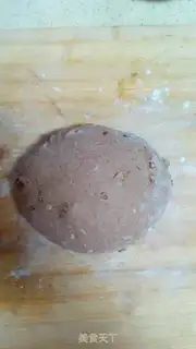 Make Sugar nut toast step 10