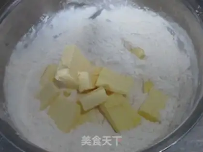Make ♪ The meds of salted yogurt ♪ step 2