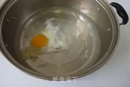 Make Beef noodles step 3